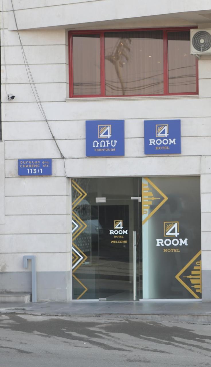 4Room Hotel Yerevan Bagian luar foto